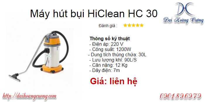 Máy hút bụi công nghiệp HiClean HC30